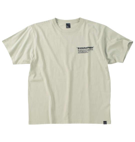 大きいサイズ メンズ b-one-soul ビッグロゴグラフィティ 半袖 Tシャツ グリーングレー 1258-4294-1 3L 4L 5L 6L