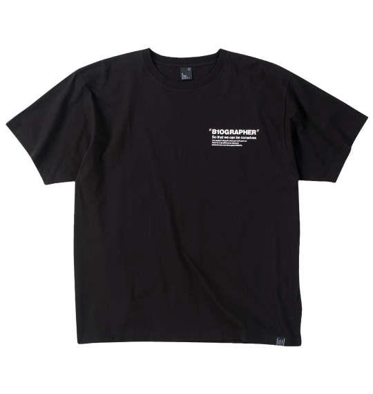 大きいサイズ メンズ b-one-soul ビッグロゴグラフィティ 半袖 Tシャツ ブラック 1258-4294-2 3L 4L 5L 6L