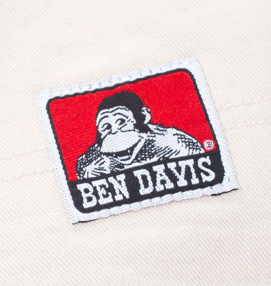 大きいサイズ メンズ BEN DAVIS アクティブワーカーズ パンツ オフホワイト 1274-4100-1 3L 4L 5L 6L