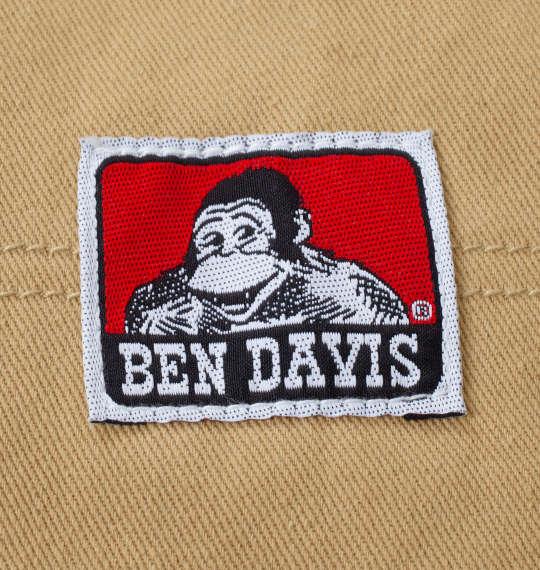 大きいサイズ メンズ BEN DAVIS アクティブワーカーズ パンツ ベージュ 1274-4100-3 3L 4L 5L 6L