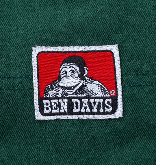 大きいサイズ メンズ BEN DAVIS アクティブワーカーズ パンツ ダークグリーン 1274-4100-4 3L 4L 5L 6L