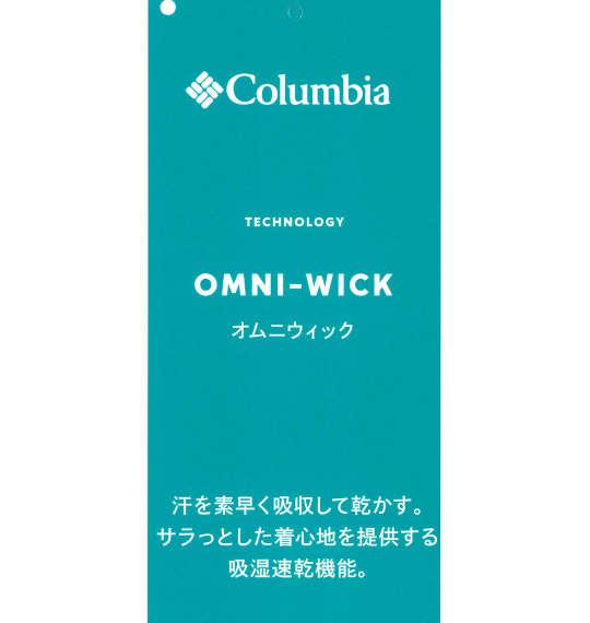 大きいサイズ メンズ Columbia シルバーリッジ ユーティリティ コンバーチブル パンツ ブラック 1274-4210-2 42 44 46 48 50 52