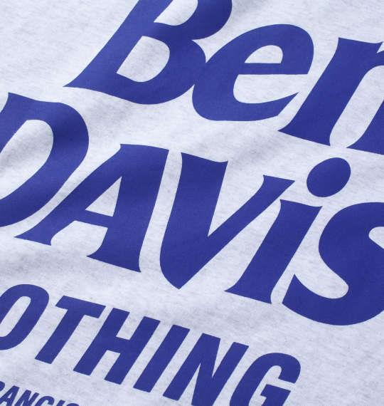 大きいサイズ メンズ BEN DAVIS フロッキーロゴ 半袖 Tシャツ オートミール 1278-4571-1 3L 4L 5L 6L