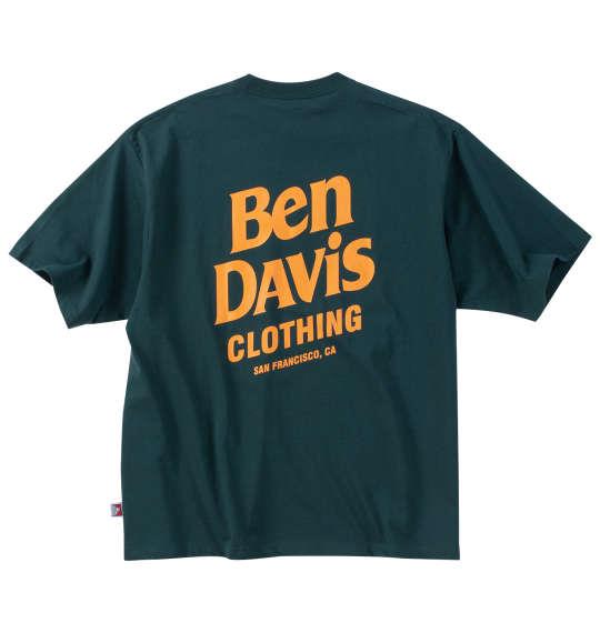 大きいサイズ メンズ BEN DAVIS フロッキーロゴ 半袖 Tシャツ ボトルグリーン 1278-4571-2 3L 4L 5L 6L