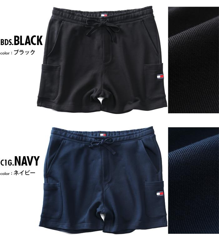 【FAD24】【SB0322】大きいサイズ メンズ TOMMY JEANS トミージーンズ スウェット カーゴ ショーツ ショートパンツ ハーフパンツ BADGE CARGO SHORT USA直輸入 dm0dm18479