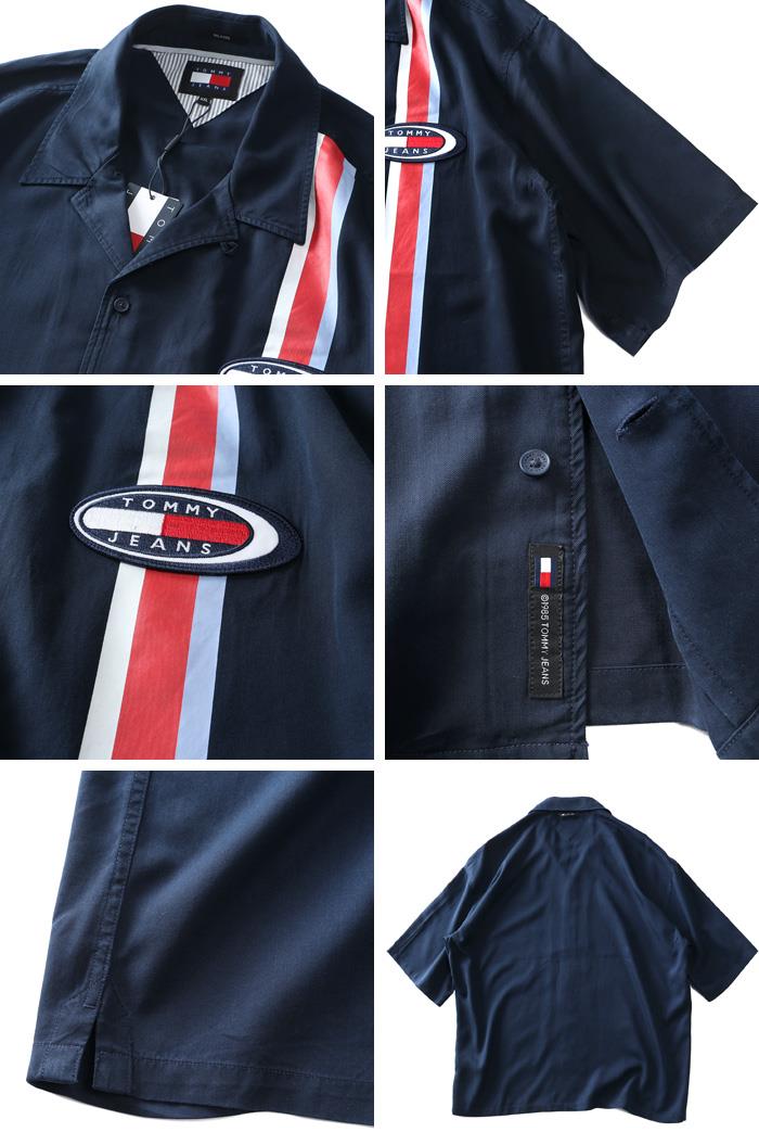 【FAD24】【SB0322】大きいサイズ メンズ TOMMY JEANS トミージーンズ 半袖 シャツ RLX ARCHIVE CAMP SHIRT USA直輸入 dm0dm18953