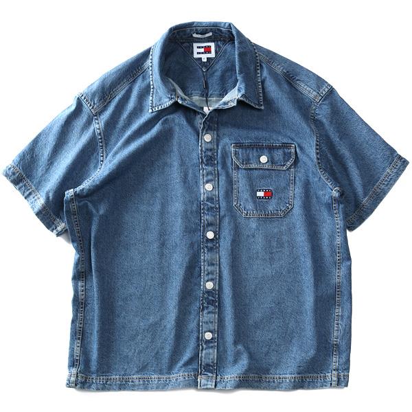 【SB0322】大きいサイズ メンズ TOMMY JEANS トミージーンズ 半袖 デニム シャツ DENIM OVERSHIRT USA直輸入 dm0dm18957