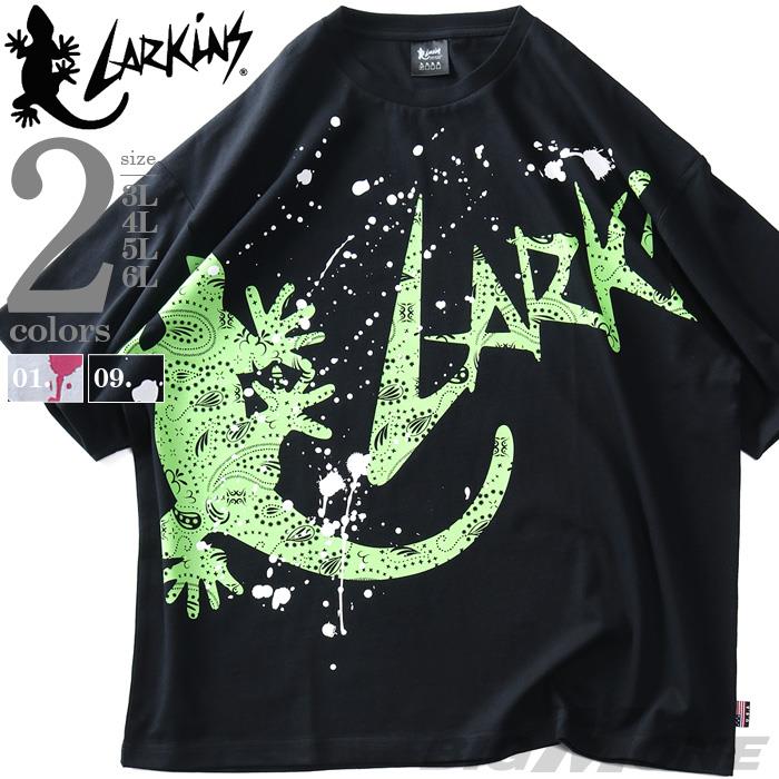 【SB0322】大きいサイズ メンズ LARKiNS ラーキンス スプラッシュ デカロゴ 半袖 Tシャツ le072-224