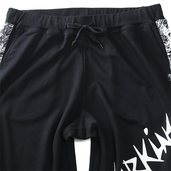 【SB0322】大きいサイズ メンズ LARKiNS ラーキンス サイドライン ショーツ ショートパンツ ハーフパンツ le375-244