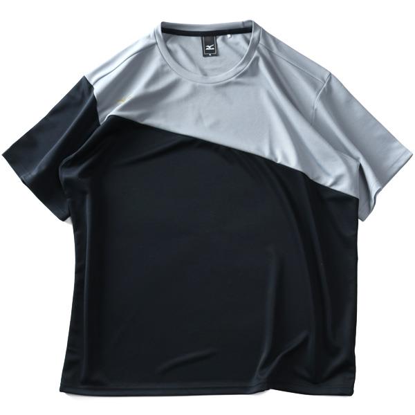 【SB0322】大きいサイズ メンズ MIZUNO ミズノ トレーニング 切替 半袖 Tシャツ 吸汗速乾 k2jabb20