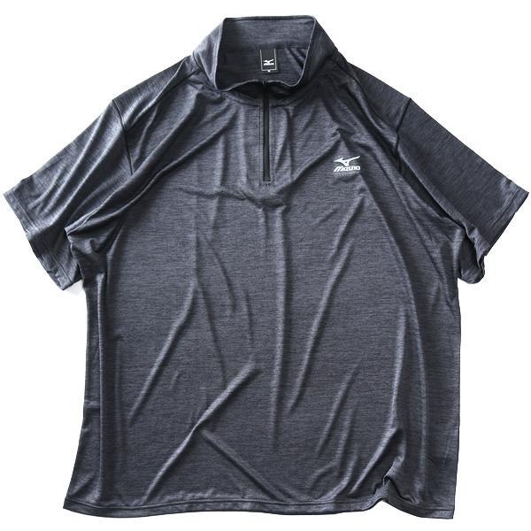 大きいサイズと大きい服のメンズ通販【ビッグエムワン】【SB0322