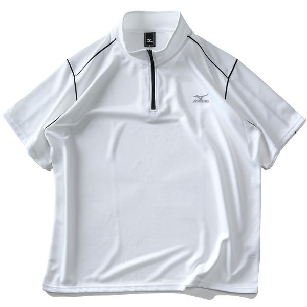 【SB0322】大きいサイズ メンズ MIZUNO ミズノ トレーニング ハーフジップ 半袖 Tシャツ k2jabb80