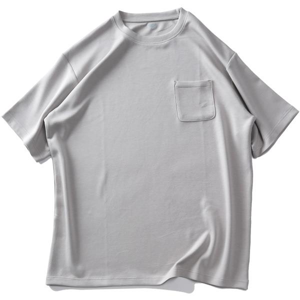 【SB0322】大きいサイズ メンズ とろみ冷感 半袖 Tシャツ 高ストレッチ 接触冷感 tkzz24-1