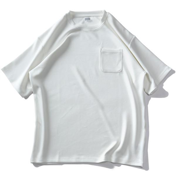【SB0322】大きいサイズ メンズ とろみ冷感 半袖 Tシャツ 高ストレッチ 接触冷感 tkzz24-1