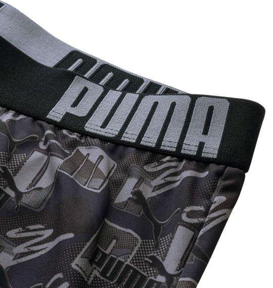【max8】大きいサイズ メンズ PUMA 2P RENUポリベアイラストロゴAOP ボクサーパンツ ブルー × ブラック 1249-4250-1 3L 4L 5L 6L 7L 8L