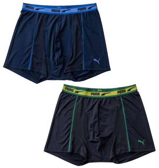 【max8】大きいサイズ メンズ PUMA 2P RENUポリベア × ハニカムメッシュ 切替 ボクサーパンツ ネイビー × ブラック 1249-4251-1 3L 4L 5L 6L 7L 8L