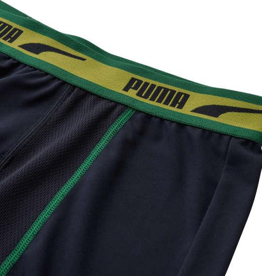 【max8】大きいサイズ メンズ PUMA 2P RENUポリベア × ハニカムメッシュ 切替 ボクサーパンツ ネイビー × ブラック 1249-4251-1 3L 4L 5L 6L 7L 8L