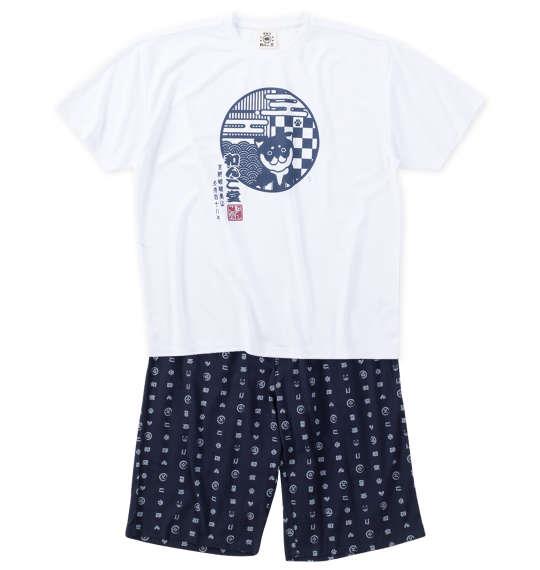 【max8】大きいサイズ メンズ 黒柴印和んこ堂 ポリ天竺 半袖 Tシャツ + 楊柳 ハーフパンツ ホワイト × ネイビー 1258-4232-1 3L 4L 5L 6L 8L