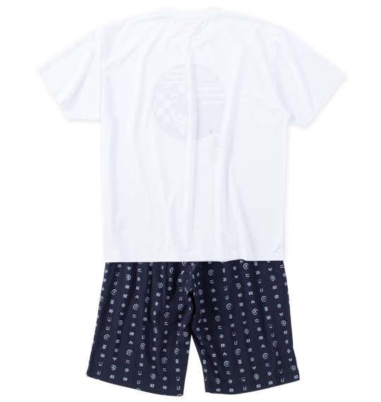 【max8】大きいサイズ メンズ 黒柴印和んこ堂 ポリ天竺 半袖 Tシャツ + 楊柳 ハーフパンツ ホワイト × ネイビー 1258-4232-1 3L 4L 5L 6L 8L