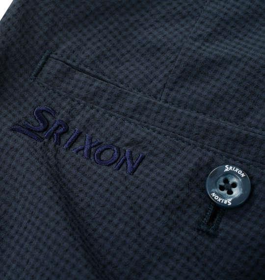 大きいサイズ メンズ SRIXON サマーSX ストレッチ パンツ ネイビー 1274-4220-3 100 105 110 115 120 130