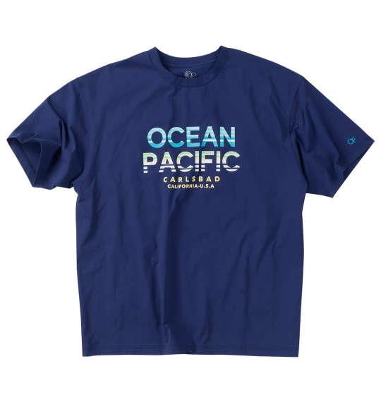 大きいサイズ メンズ OCEAN PACIFIC PEARTEX UV 半袖 Tシャツ ネイビー 1278-4281-1 3L 4L 5L 6L