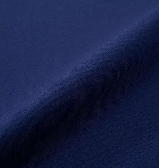 大きいサイズ メンズ OCEAN PACIFIC PEARTEX UV 半袖 Tシャツ ネイビー 1278-4281-1 3L 4L 5L 6L