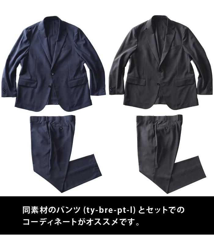 【2024set】大きいサイズ メンズ SARTORIA BELLINI AIR THROUGH MESH セットアップ ストレッチ ジャケット 軽量 防シワ 高通気 春夏新作 ty-bre-jk-l