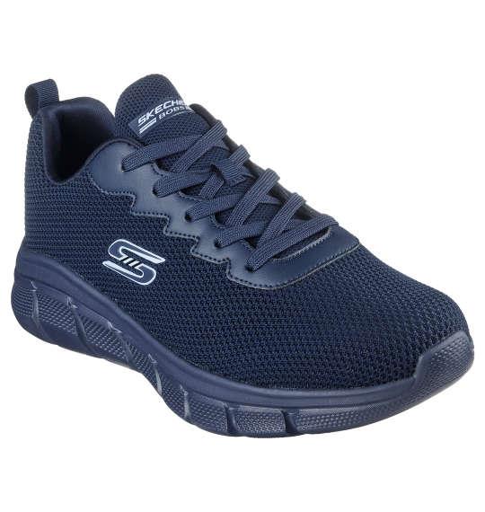 大きいサイズ メンズ SKECHERS スニーカー BOBS B FLEX-CHILL EDGE ネイビー 1240-4263-1 29 30 31 32