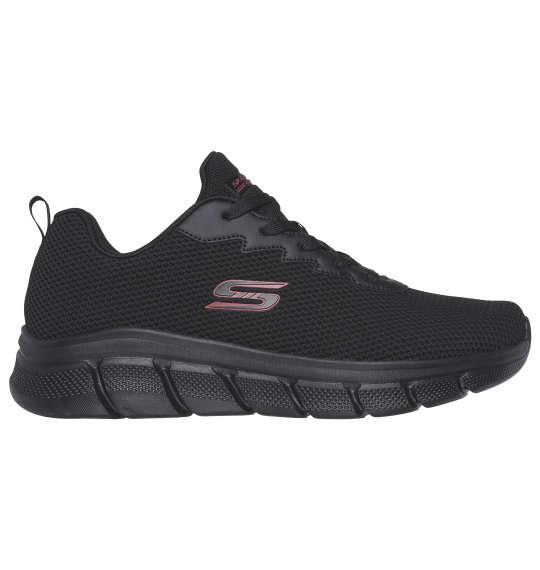 大きいサイズ メンズ SKECHERS スニーカー BOBS B FLEX-CHILL EDGE ブラック 1240-4263-2 29 30 31 32