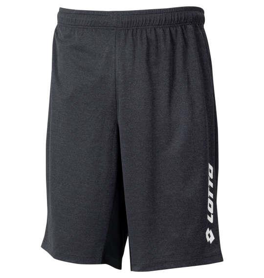 【max8】大きいサイズ メンズ LOTTO DRYメッシュ杢 × 無地 ハーフパンツ ブラック 1274-4285-2 3L 4L 5L 6L 7L 8L