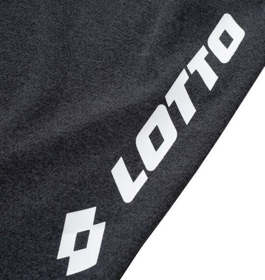 大きいサイズ メンズ LOTTO DRYメッシュ杢 × 無地 ハーフパンツ ブラック 1274-4285-2 3L 4L 5L 6L 7L 8L