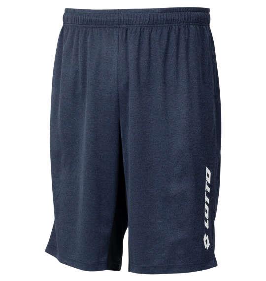 【max8】大きいサイズ メンズ LOTTO DRYメッシュ杢 × 無地 ハーフパンツ ネイビー 1274-4285-3 3L 4L 5L 6L 7L 8L