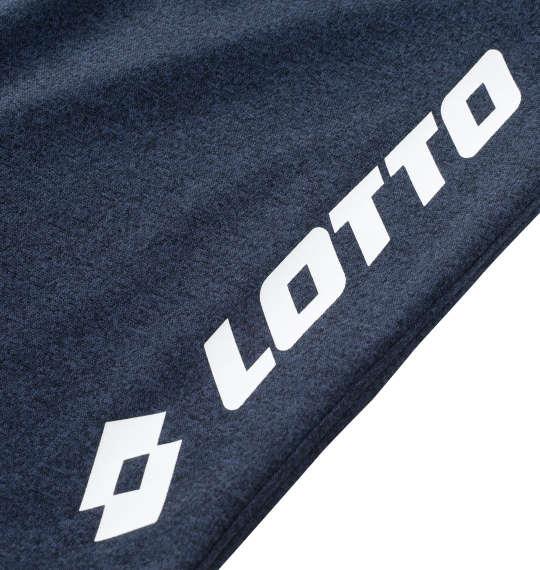 大きいサイズ メンズ LOTTO DRYメッシュ杢 × 無地 ハーフパンツ ネイビー 1274-4285-3 3L 4L 5L 6L 7L 8L