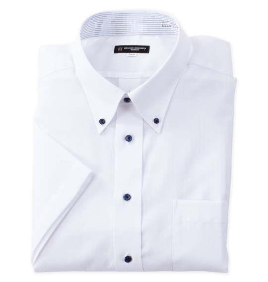 【max8】大きいサイズ メンズ HIROKO KOSHINO HOMME B.D 半袖 シャツ ホワイト 1277-4210-1 4L 5L 6L 7L 8L 9L