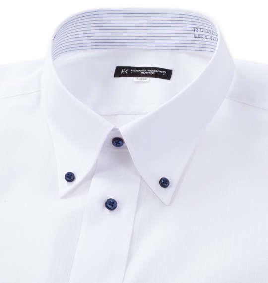 【max8】大きいサイズ メンズ HIROKO KOSHINO HOMME B.D 半袖 シャツ ホワイト 1277-4210-1 4L 5L 6L 7L 8L 9L