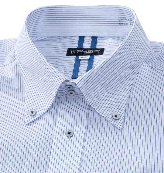 【max8】大きいサイズ メンズ HIROKO KOSHINO HOMME ドゥエB.D 半袖 シャツ ホワイト × ネイビー 1277-4211-1 4L 5L 6L 7L 8L 9L