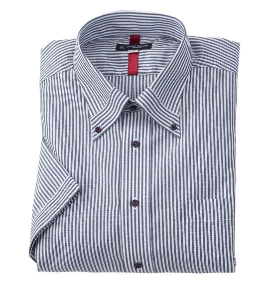 【max8】大きいサイズ メンズ HIROKO KOSHINO HOMME マイターB.D 半袖 シャツ ホワイト × ブラック 1277-4212-1 3L 4L 5L 6L 7L 8L