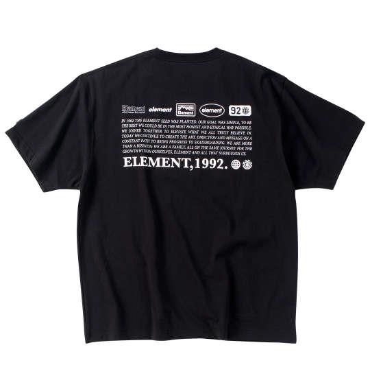 大きいサイズ メンズ ELEMENT EQUIPMENT 半袖 Tシャツ ブラック 1278-4520-2 3L 4L 5L 6L