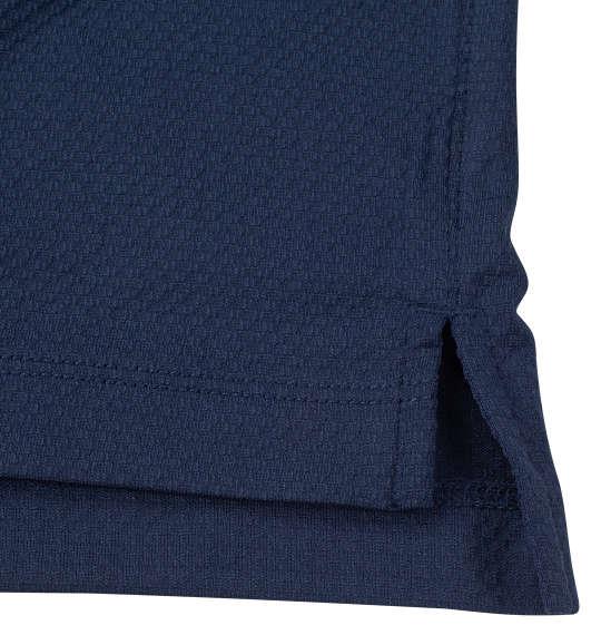 【max8】大きいサイズ メンズ TENTIAL BAKUNE Mesh 半袖 Tシャツ ネイビー 1279-4210-1 3L 4L 5L 6L 7L 8L