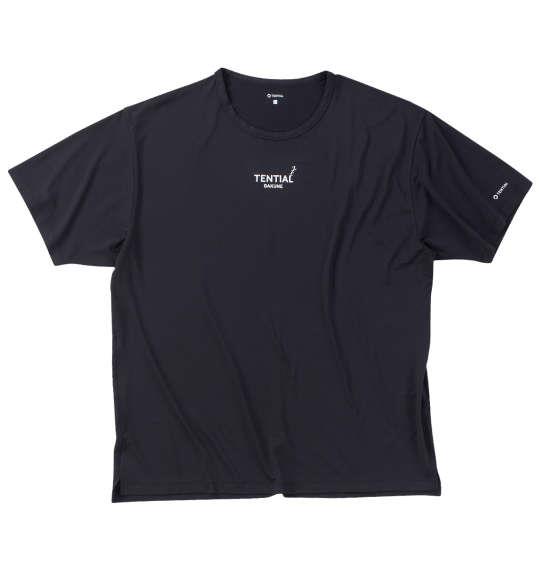 大きいサイズ メンズ TENTIAL BAKUNE Mesh 半袖 Tシャツ ブラック 1279-4210-2 3L 4L 5L 6L 7L 8L