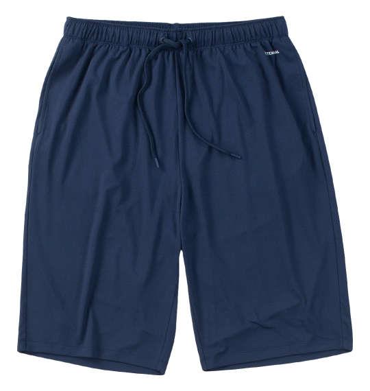 【max8】大きいサイズ メンズ TENTIAL BAKUNE Mesh ショートパンツ ネイビー 1279-4211-1 3L 4L 5L 6L 7L 8L
