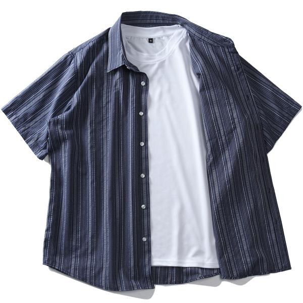 【SB0322】大きいサイズ メンズ DANIEL DODD サッカー ストライプ 半袖 レギュラー シャツ + 半袖 Tシャツ アンサンブル 715-sh240215