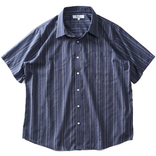 【SB0322】大きいサイズ メンズ DANIEL DODD サッカー ストライプ 半袖 レギュラー シャツ + 半袖 Tシャツ アンサンブル 715-sh240215