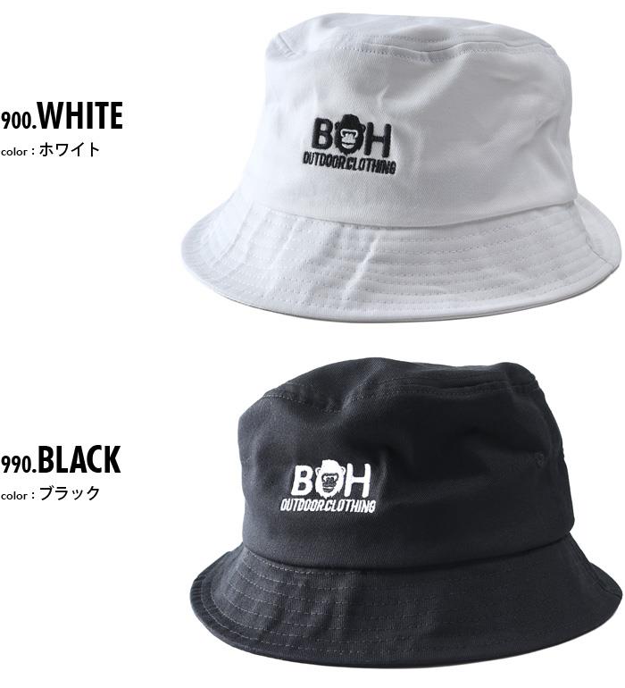 【SB0322】大きいサイズ メンズ BH ビィエイチ バケット ハット 帽子 春夏新作 bhh-249001