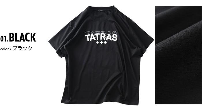 大きいサイズ メンズ TATRAS タトラス ANICETO アニチェート 半袖 Tシャツ 直輸入品 mtat24s8261-m