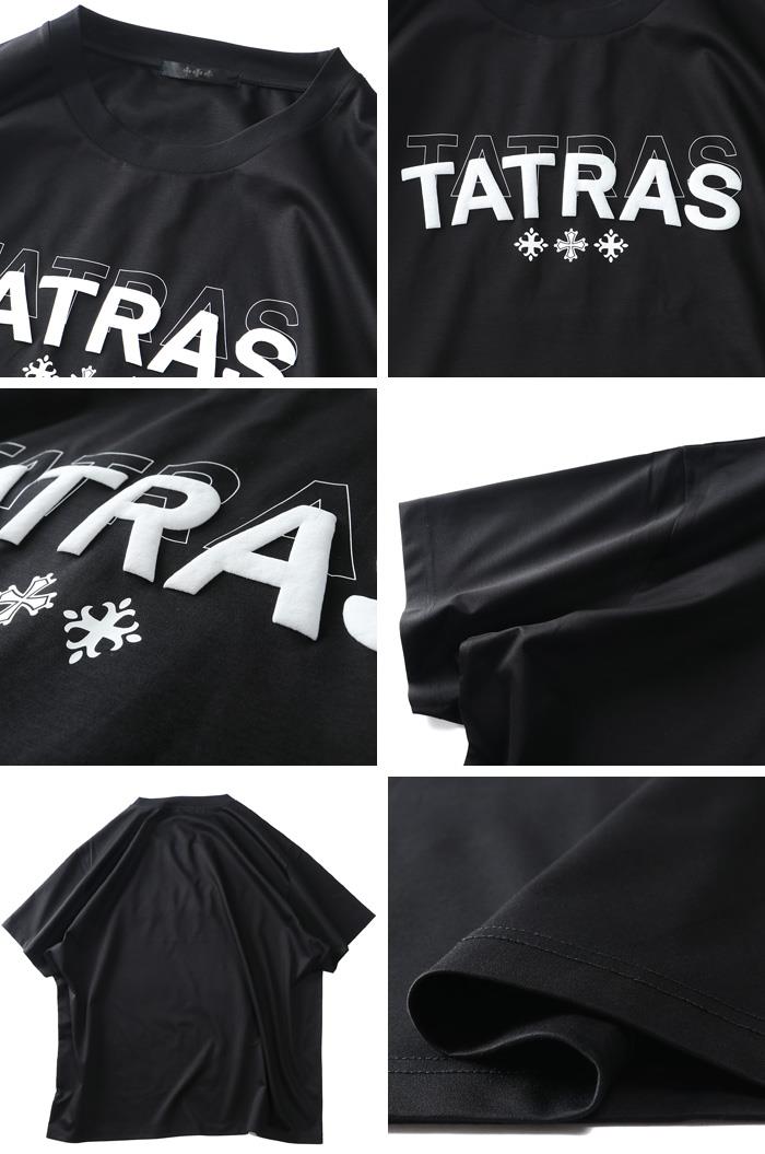 大きいサイズ メンズ TATRAS タトラス ANICETO アニチェート 半袖 Tシャツ 直輸入品 mtat24s8261-m