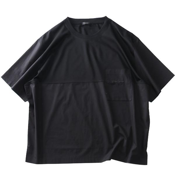 大きいサイズ メンズ TATRAS タトラス MARTELLO マルテッロ 半袖 Tシャツ 直輸入品 mtke24s8035-m