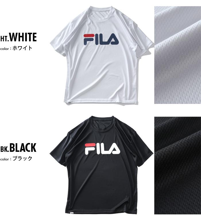 大きいサイズ メンズ FILA フィラ プリント ドライ 半袖 Tシャツ 吸水速乾 UVカット 春夏新作 419358