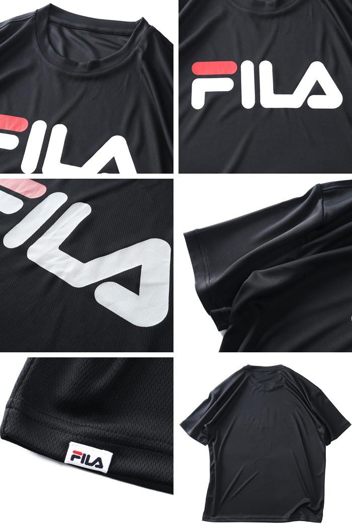 大きいサイズ メンズ FILA フィラ プリント ドライ 半袖 Tシャツ 吸水速乾 UVカット 春夏新作 419358