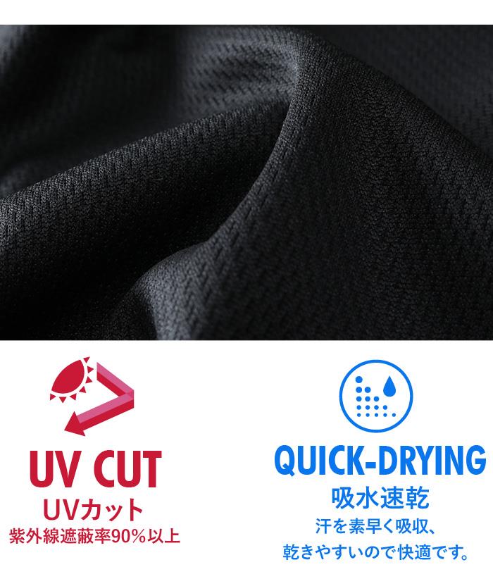 【UV24】大きいサイズ メンズ FILA フィラ プリント ドライ 半袖 Tシャツ 吸水速乾 UVカット 春夏新作 419358